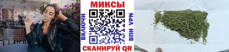 Бутират жидкий экстази  продажа наркотиков  Лагань 