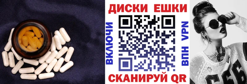 Ecstasy 280мг купить сайты Лагань