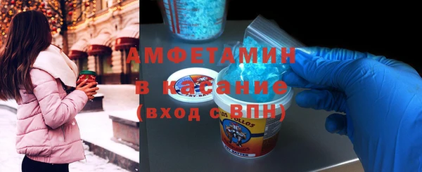 амф Алзамай