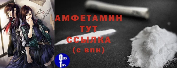 амф Алзамай