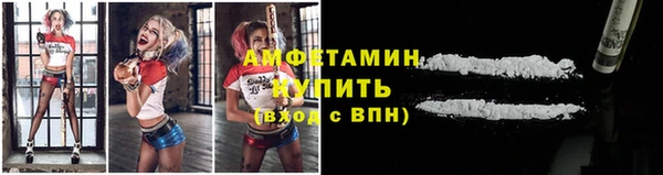 амф Алзамай