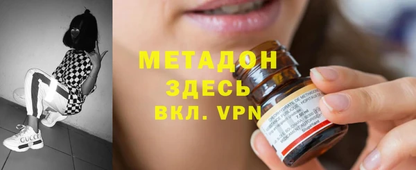 амф Алзамай
