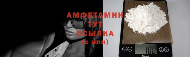 амф Алзамай