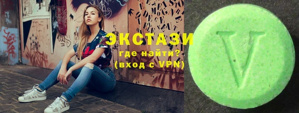амф Алзамай
