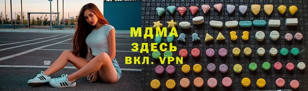 амф Алзамай