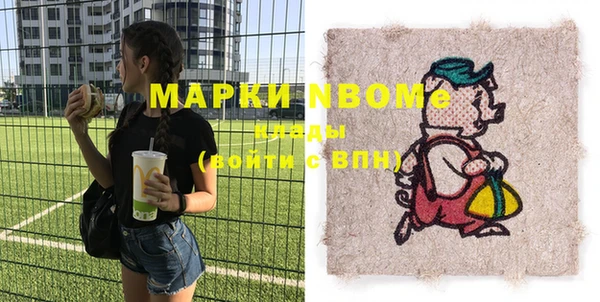 амф Алзамай