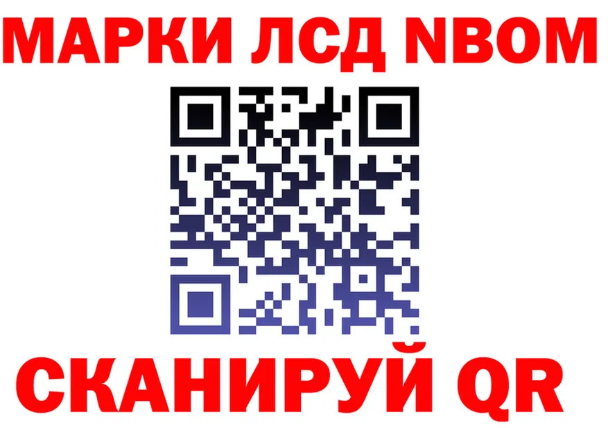 ТГК Wax ссылка площадка OMG Лагань